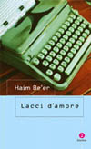 Lacci_d'amore